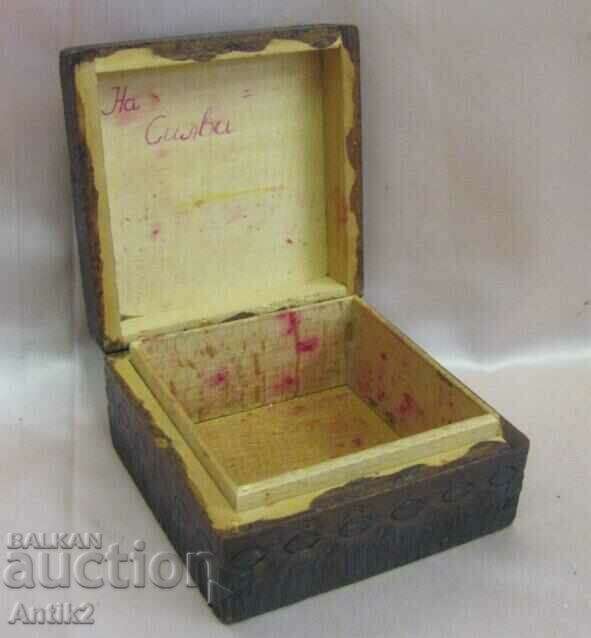 Auction 19th Century Small Wooden Box Auction 19th Century Small Wooden Box