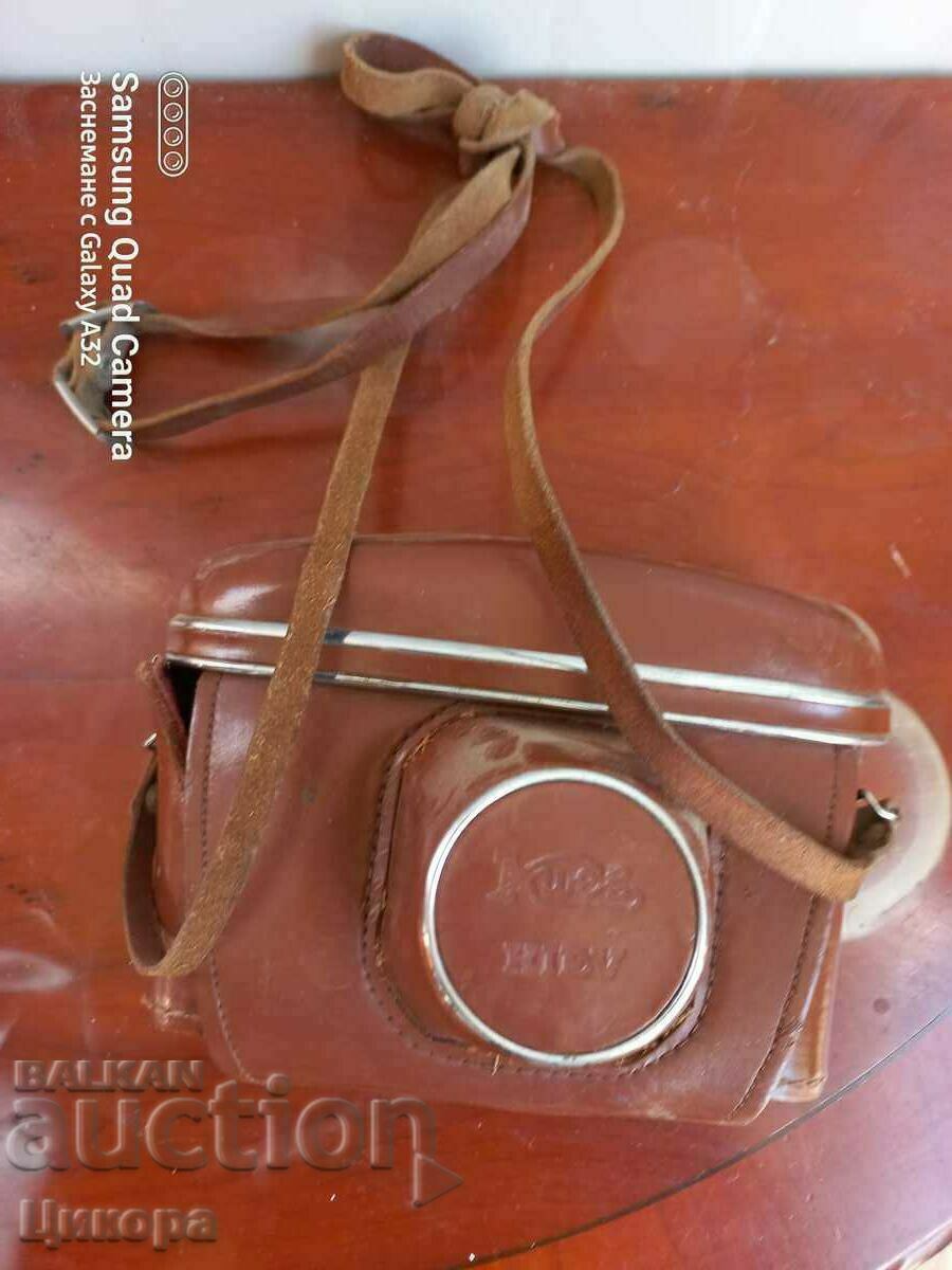 OLD CAMERA KYIV with price 50.00 BGN | € 25.56 OLD CAMERA KYIV with price 50.00 BGN | € 25.56