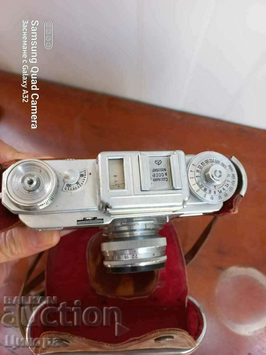 Auction OLD CAMERA KYIV Auction OLD CAMERA KYIV