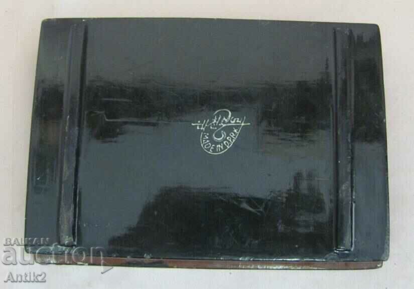 Vintich Ξύλινο κουτί Βόρεια Κορέα Σήμανση με τιμή 90.00 BGN | € 46.02