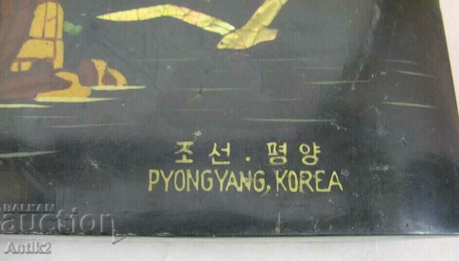 Vintich Ξύλινο κουτί Βόρεια Κορέα Σήμανση - 7