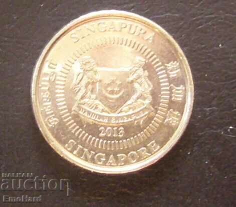 Singapore 50 cents 2013 with price 1.40 BGN | € 0.72 Singapore 50 cents 2013 with price 1.40 BGN | € 0.72