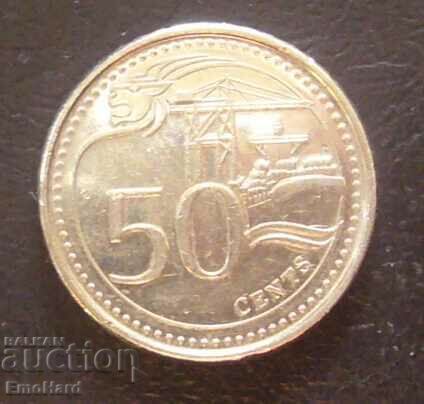 Сингапур 50 цента 2013 Сингапур 50 цента 2013