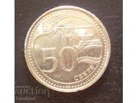 Σιγκαπούρη 50 σεντς 2013