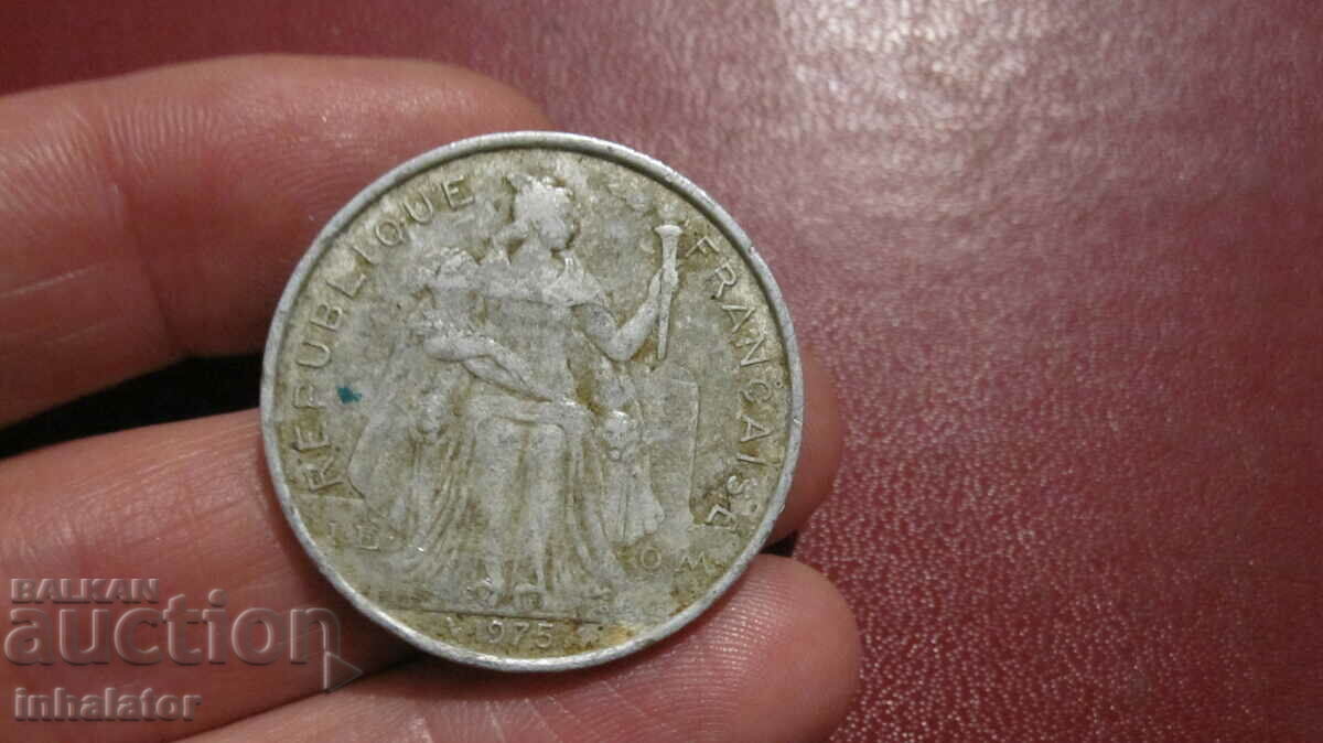 Полинезия 5 франка 1975 год Алуминий