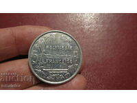 Френска Полинезия 5 франка 1986 год Алуминий отлични