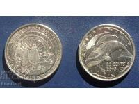 Лот Канада 25 цента   -  2013
