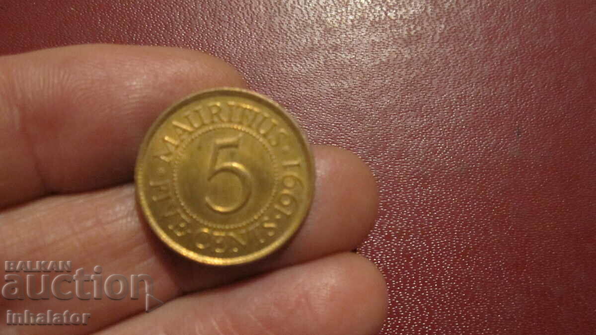 1991 Mauritius 5 cents