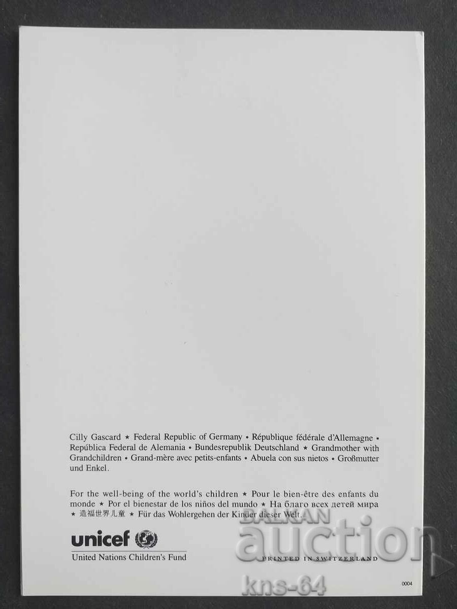 Auction CHNG Congratulations Auction CHNG Congratulations