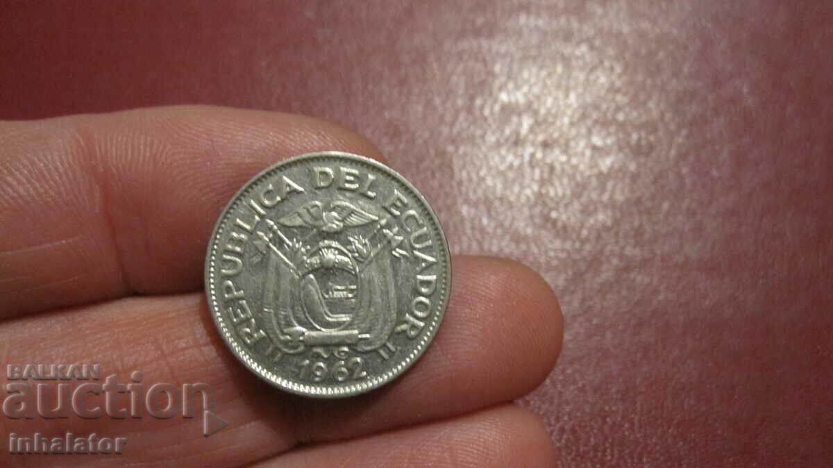 Ecuador 20 centavos 1962