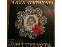 RECORD - LILI IVANOVA, format mare