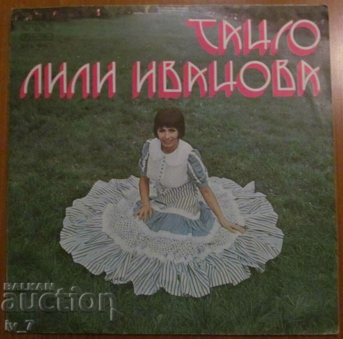 RECORD - LILI IVANOVA - TANGO, large format