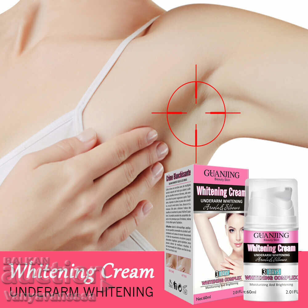 Whitening cream for the delicate parts of the body moisturizer