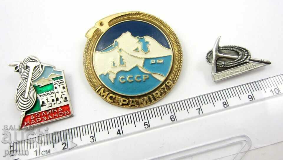 Auction Alpinism -Soviet Expedition-Pamir and Tien Shan-Lot 3 characters Auction Alpinism -Soviet Expedition-Pamir and Tien Shan-Lot 3 characters