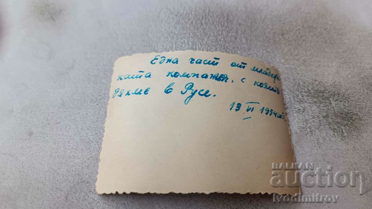 Photo Ruse Young men and women in the park 1954 with price 2.65 BGN | € 1.35 Photo Ruse Young men and women in the park 1954 with price 2.65 BGN | € 1.35