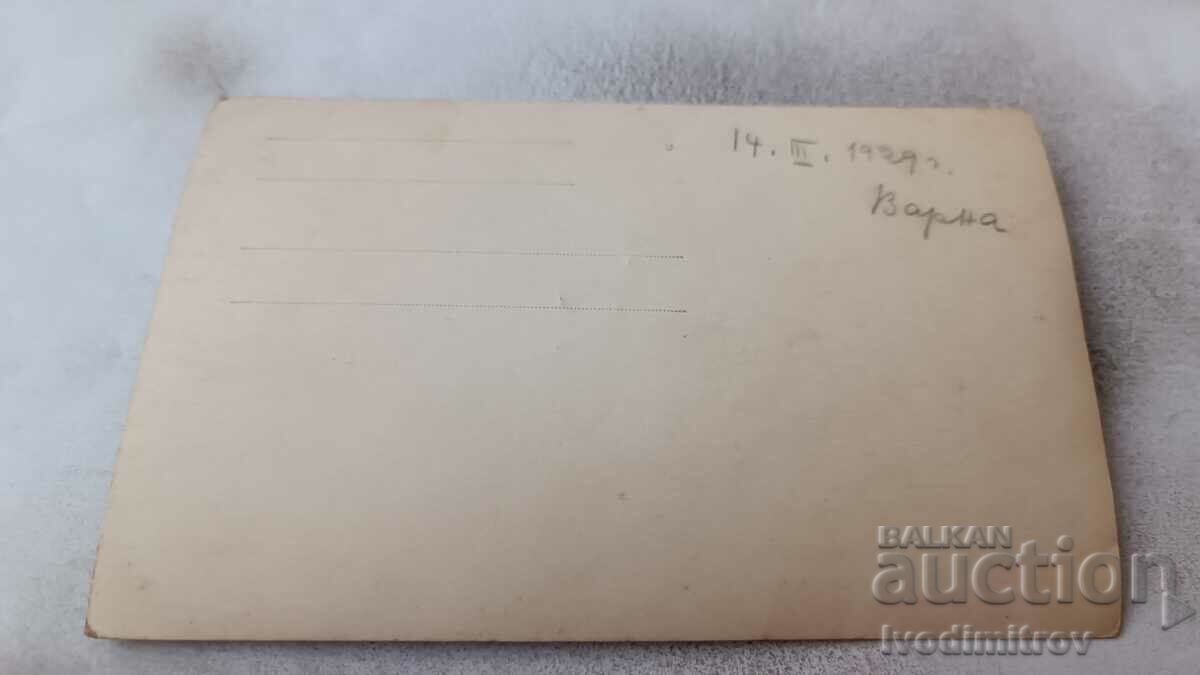 Photo Varna Two women next to a bench in the Sea Garden 1929 with price 3.25 BGN | € 1.66 Photo Varna Two women next to a bench in the Sea Garden 1929 with price 3.25 BGN | € 1.66