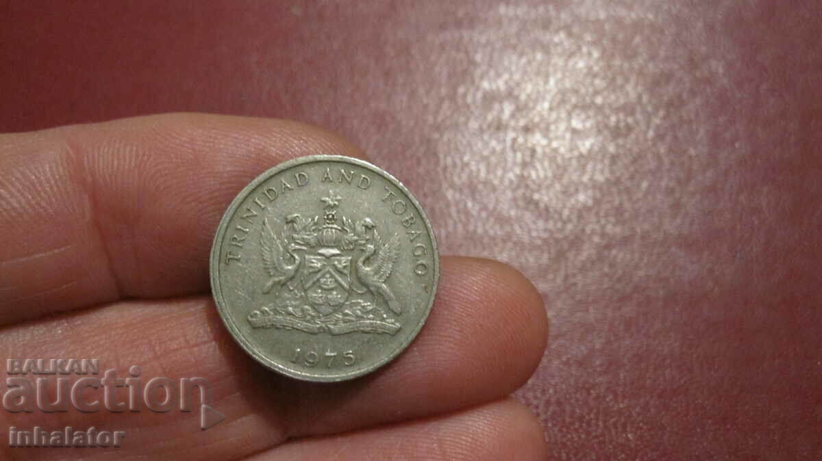 Trinidad and Tobago 25 cents 1975