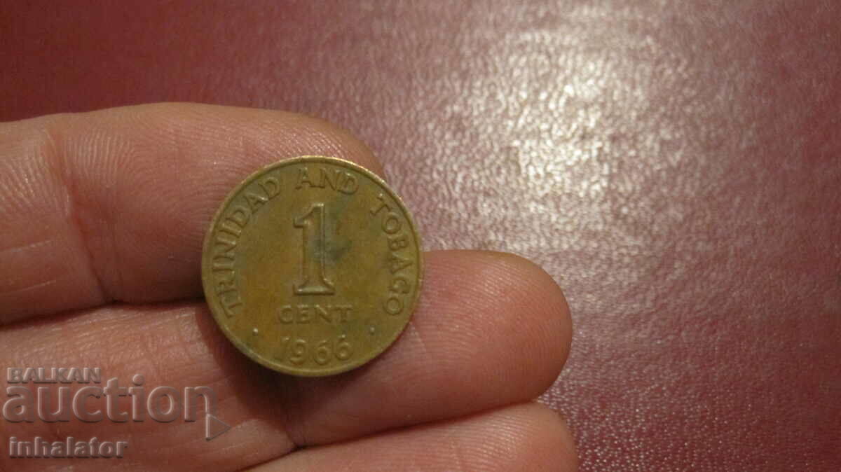 Тринидад  и  тобаго 1 цент 1966 год