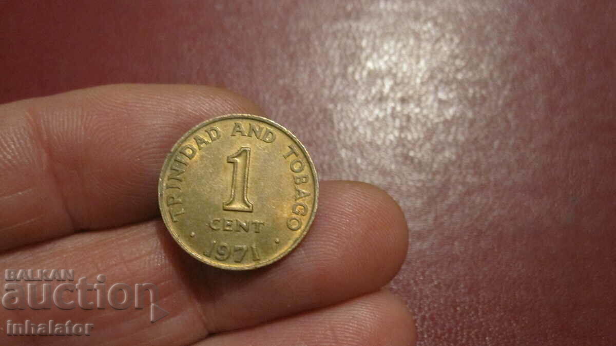 Trinidad and Tobago 1 cent 1971