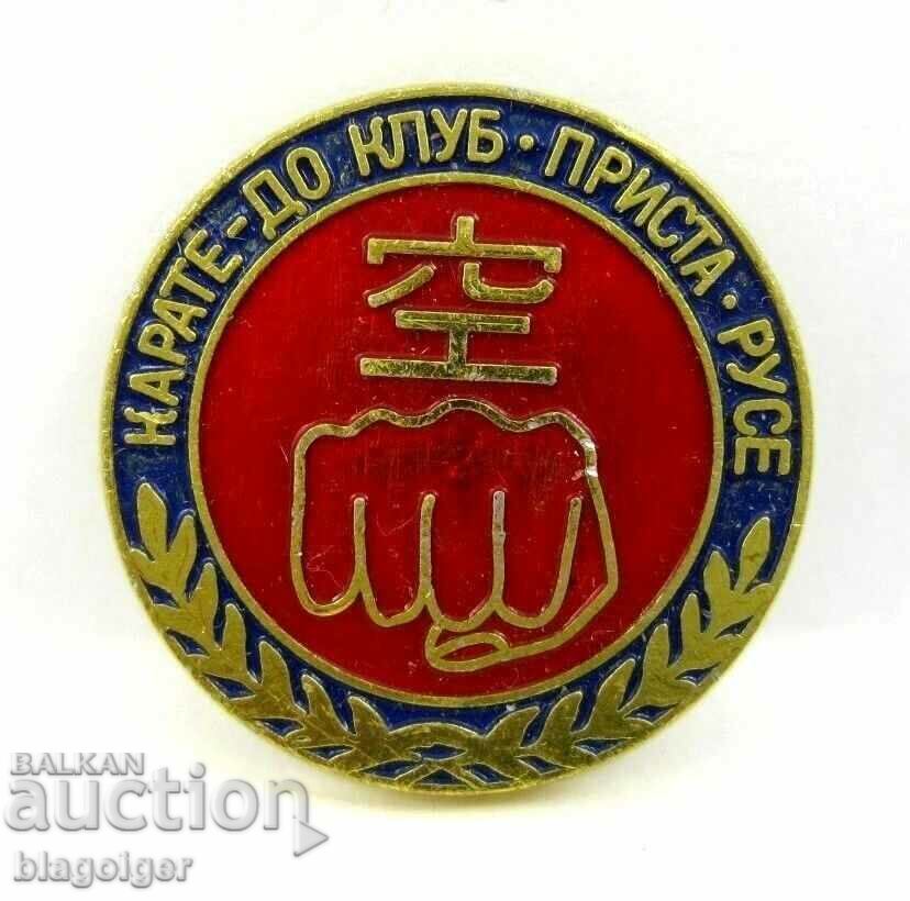 Karate-to-Club Prista-Ruse with price 4.99 BGN | € 2.55