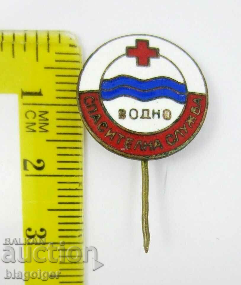 Δημοπρασία ΥΠΗΡΕΣΙΑ ΔΙΑΣΩΣΗΣ ΝΕΡΟΥ-ΚΟΙΝΩΝΙΚΟ-EMAIL Δημοπρασία ΥΠΗΡΕΣΙΑ ΔΙΑΣΩΣΗΣ ΝΕΡΟΥ-ΚΟΙΝΩΝΙΚΟ-EMAIL