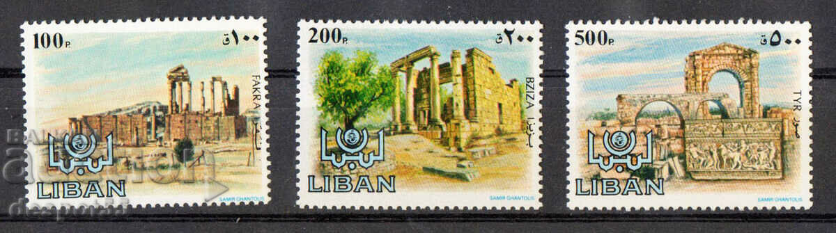 1984. Lebanon. Ancient ruins.