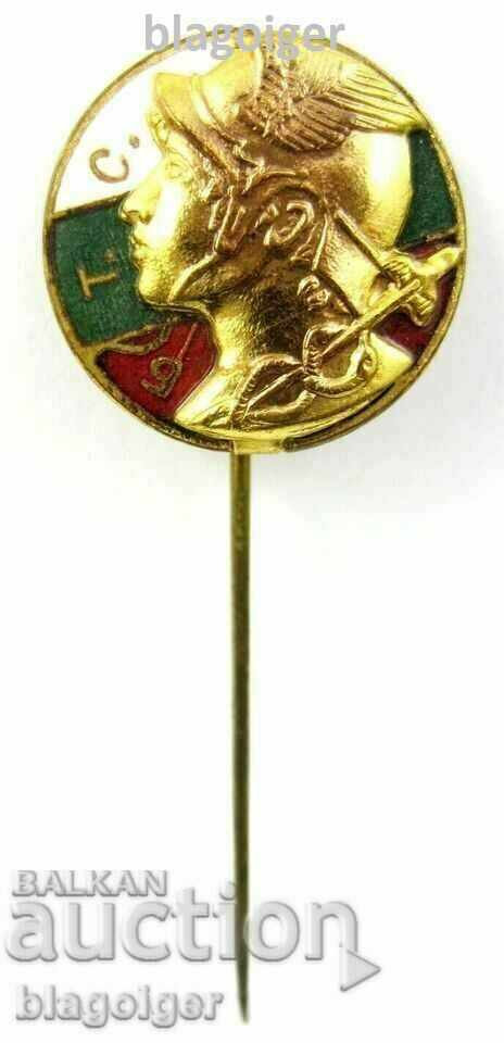 ΒΑΣΙΛΙΚΟ ΣΗΜΑ-ΒΟΥΛΓΑΡΙΚΟ ΣΥΝΔΙΚΑΛΙΣΜΟ-EMAIL με τιμή 14.99 BGN | € 7.66