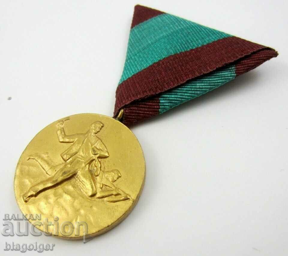 Delivery of Medal for participation in the anti-fascist struggle 1923-Perfect Delivery of Medal for participation in the anti-fascist struggle 1923-Perfect
