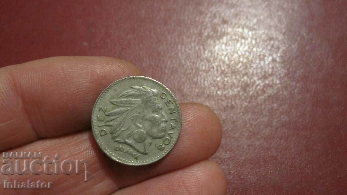 Columbia 10 centavos 1959