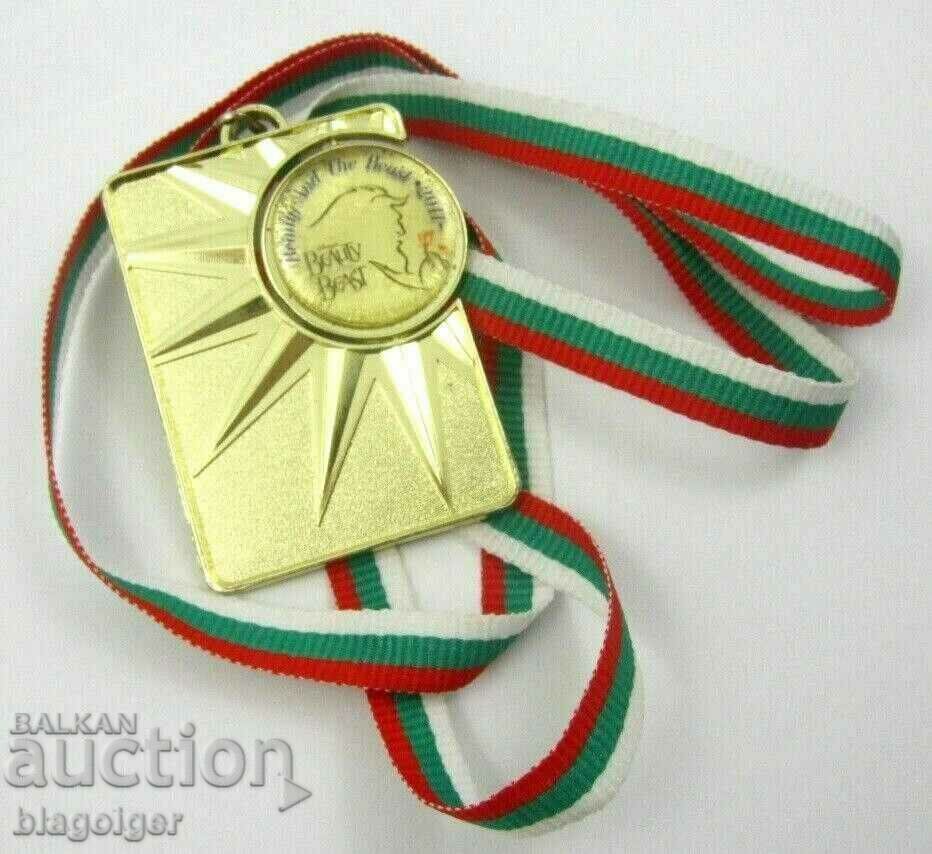 Medal-Beauty Contest with price 5.99 BGN | € 3.06 Medal-Beauty Contest with price 5.99 BGN | € 3.06