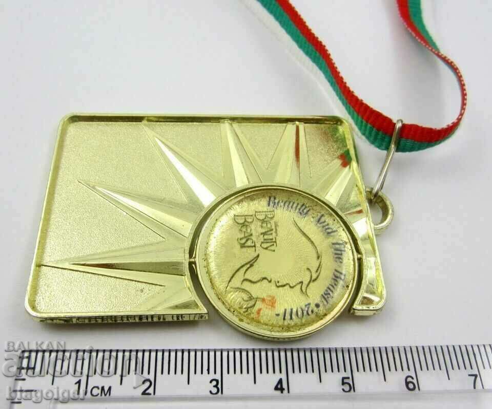 Medal-Beauty Contest - 6 Medal-Beauty Contest - 6