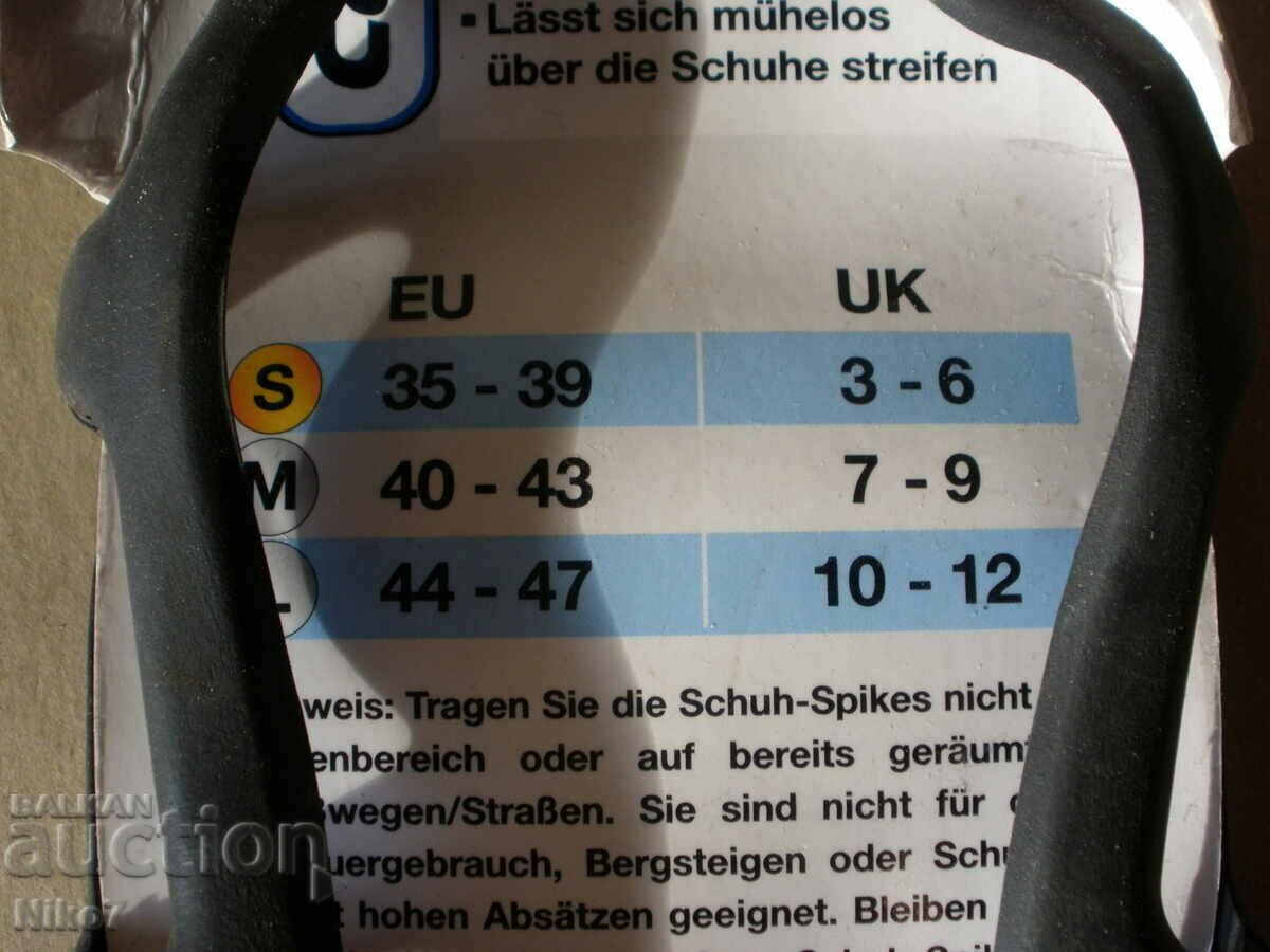 Νέα icehoes, χιονοπέδιλα με αιχμές. - 6