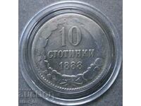 10 стотинки 1888