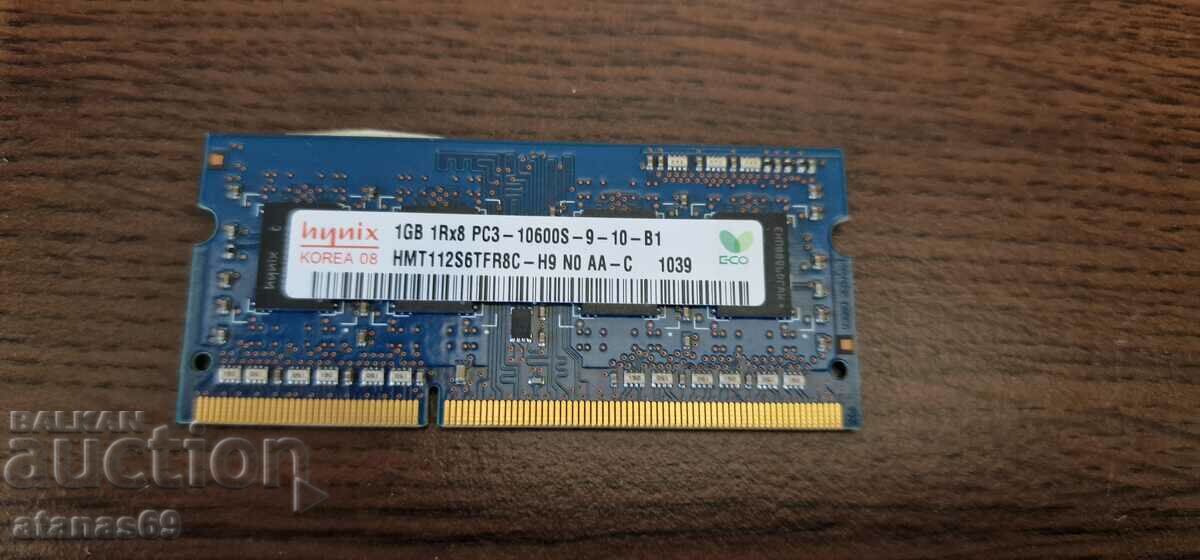 Ram memory for laptop 1GB - electronic scrap #94