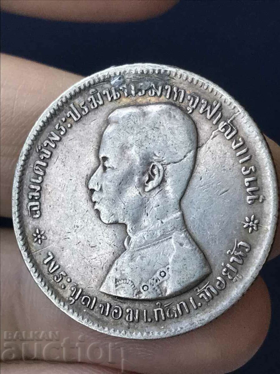 Thailand 1 Baht 1876-1900 Rama V Silver with price 105.00 BGN | € 53.69 Thailand 1 Baht 1876-1900 Rama V Silver with price 105.00 BGN | € 53.69