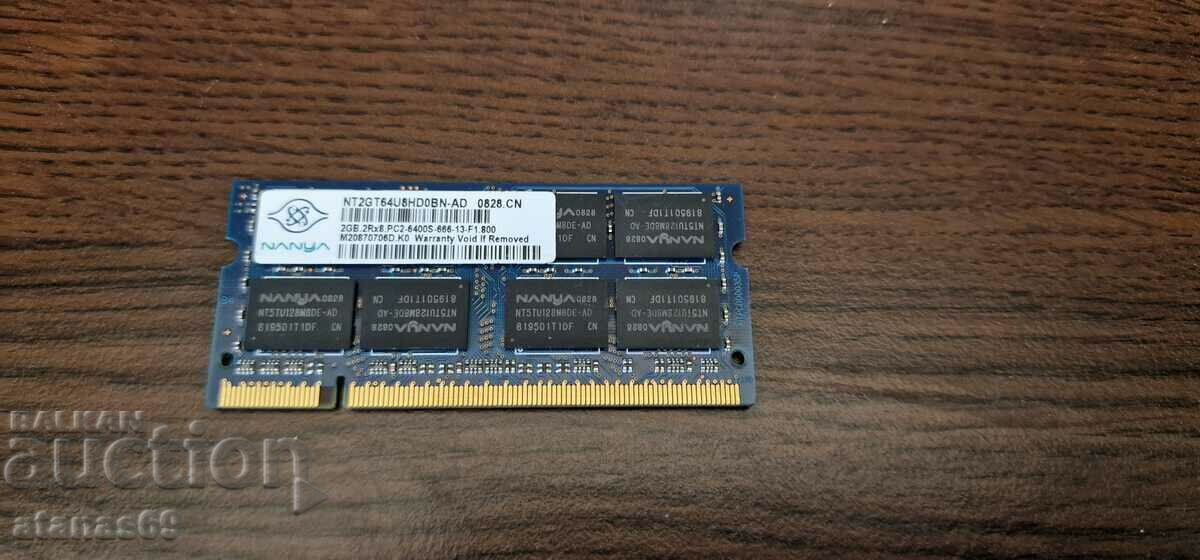 Ram memory for laptop 2GB - electronic scrap #90