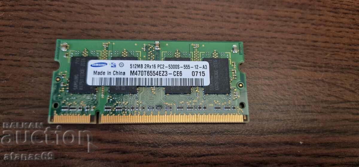Ram memory for laptop 512MB - electronic scrap #89
