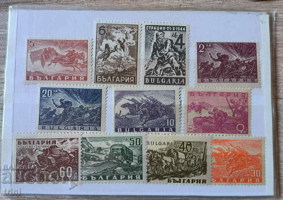 Kingdom of Bulgaria Stamp set#1
