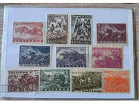 Regatul Bulgariei Set de timbre#1