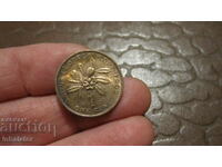 Ямайка 1 цент 1971 год - ФАО
