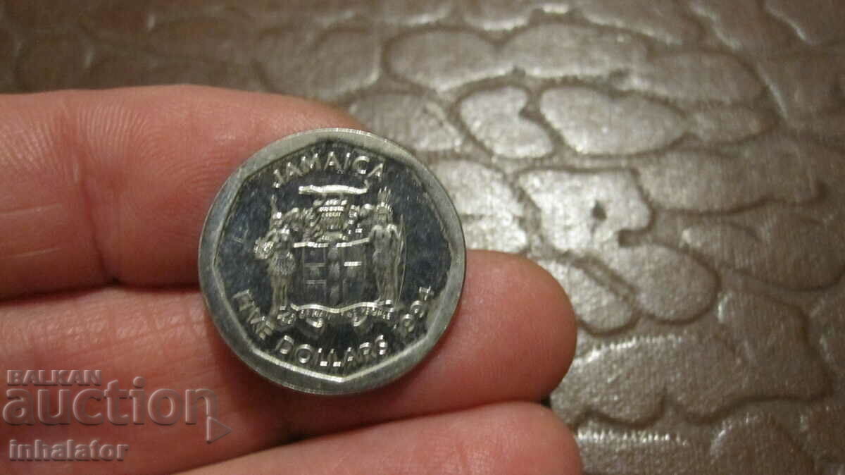 Jamaica 5 dollars 1994
