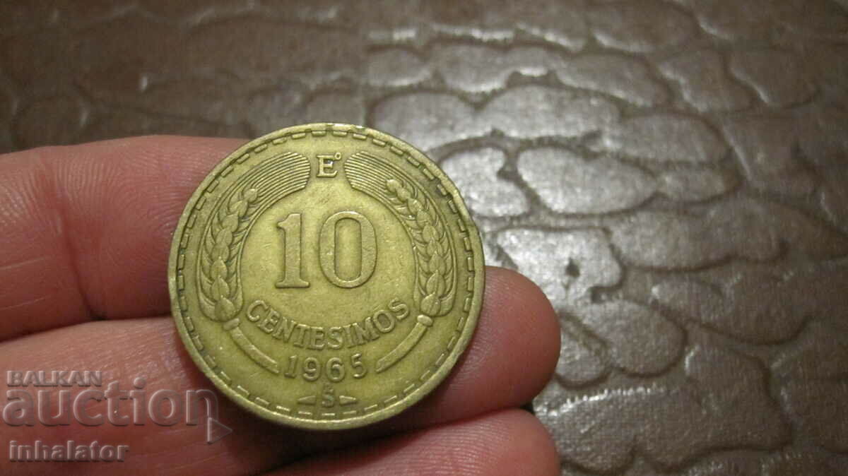 Chile 10 centissimo 1965