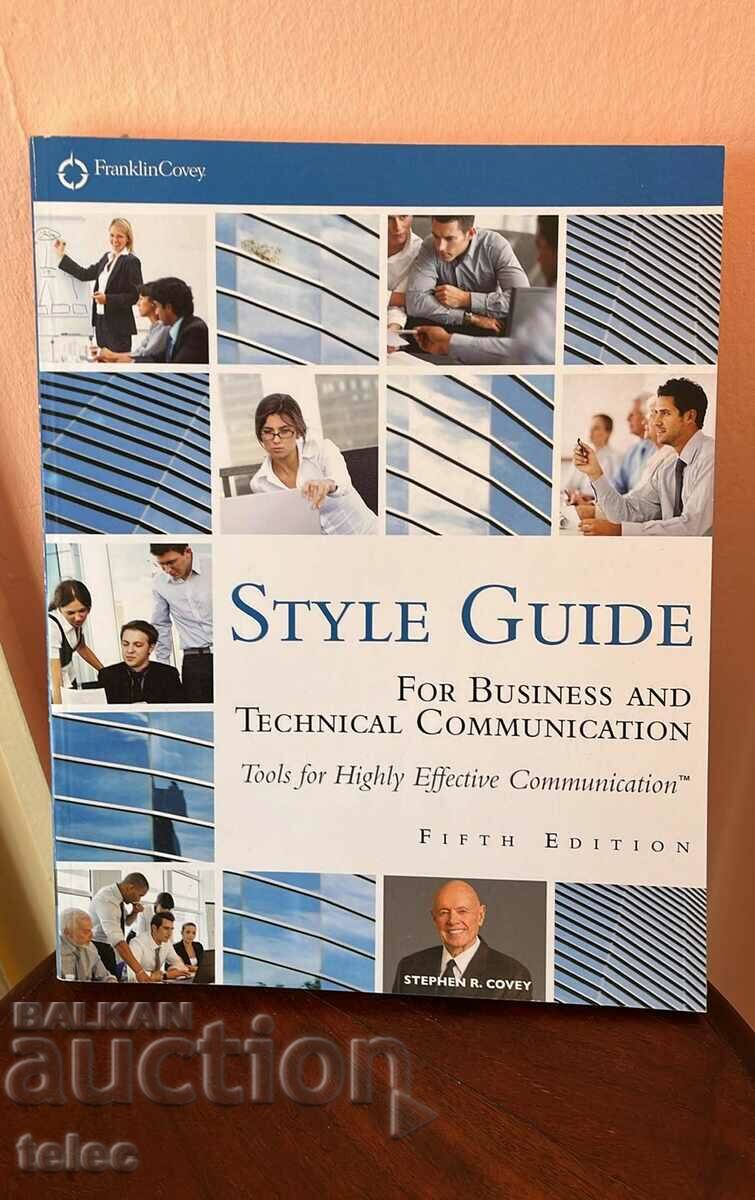 Style guide for business and technical communication