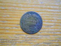 Antique gaming token - Germany - end of the 18th century