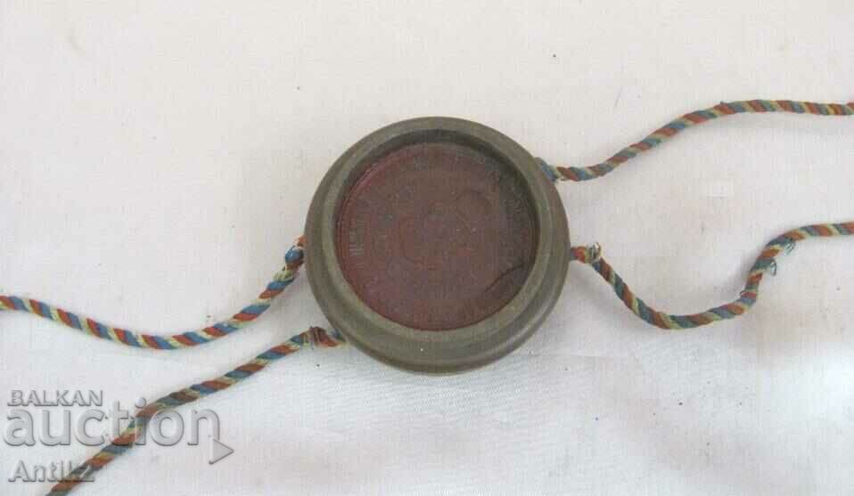 Delivery of 19th century Coat of Arms, Seal Medical University- Franz Joseph Delivery of 19th century Coat of Arms, Seal Medical University- Franz Joseph