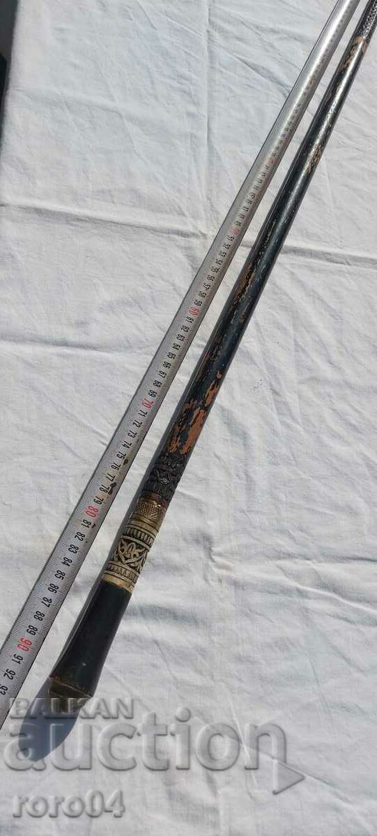 Delivery of A CANE Delivery of A CANE