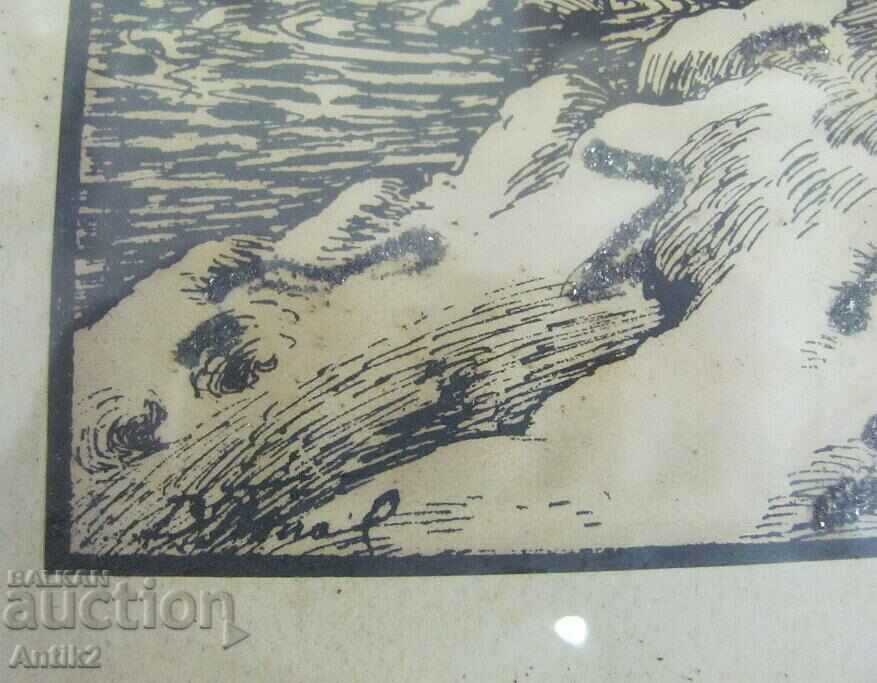 30's Antique Painting Print, Masterpiece, Signed with price 90.00 BGN | € 46.02 30's Antique Painting Print, Masterpiece, Signed with price 90.00 BGN | € 46.02