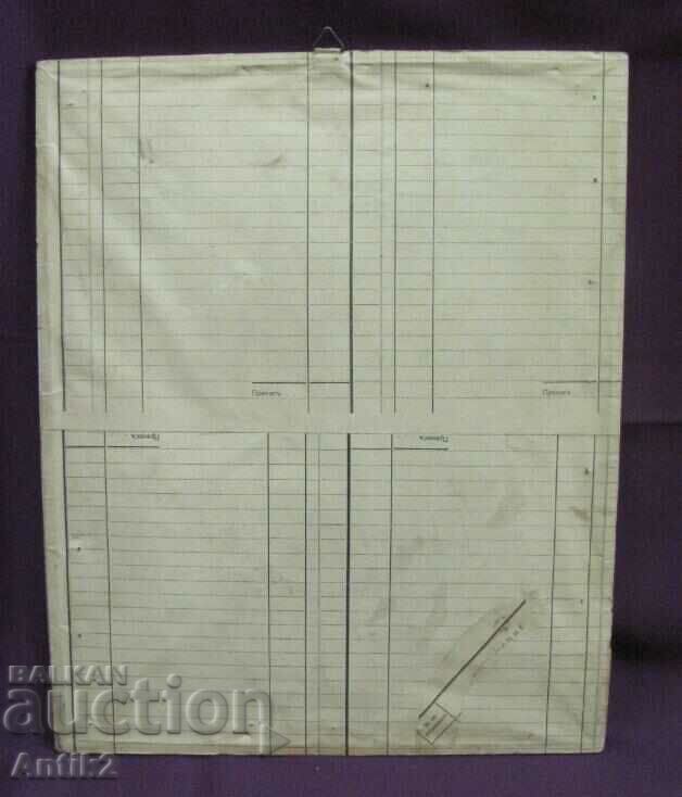 30's Antique Painting Print, Masterpiece, Signed - 7 30's Antique Painting Print, Masterpiece, Signed - 7