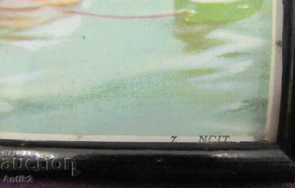 Παράδοση Έγχρωμη λιθογραφία Vintich Γερμανία