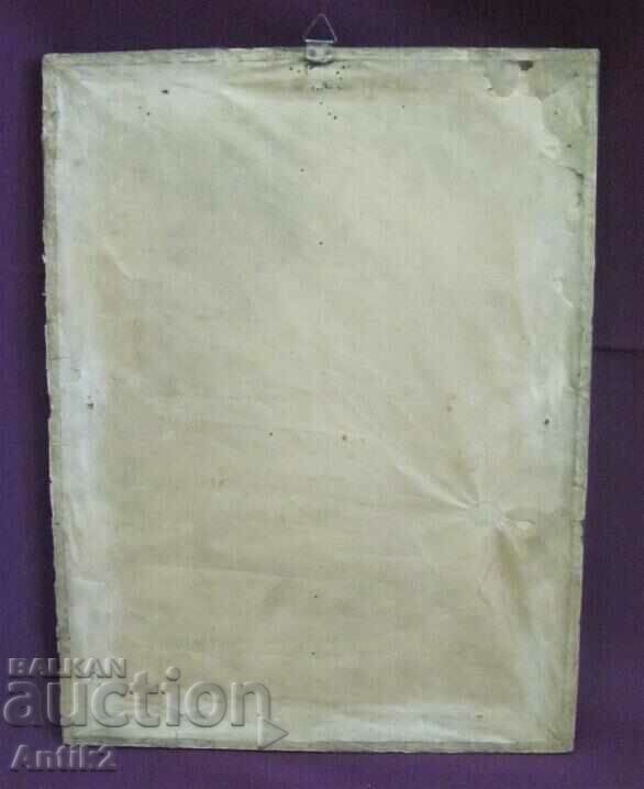 Έγχρωμη λιθογραφία Vintich Γερμανία - 7